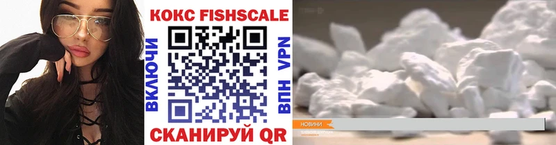 Купить где  Кандалакша  Кокаин Колумбийский 