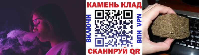 ГАШИШ гарик  Купить закладки  Кандалакша 