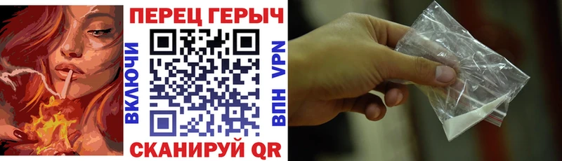 Купить закладки Кандалакша Героин белый