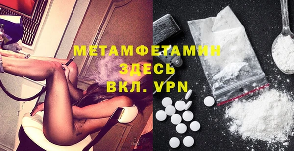 круглые Иннополис