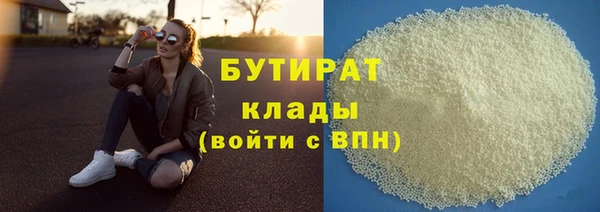 таблы Инсар