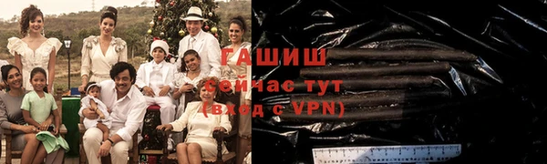 круглые Иннополис