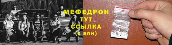 гашиш Инта