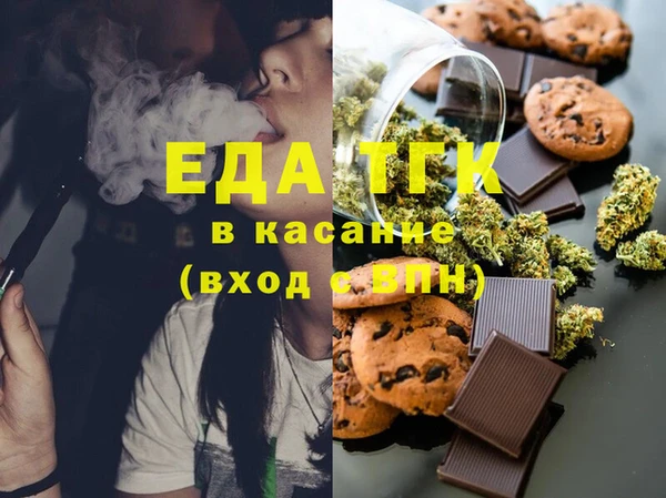 круглые Иннополис