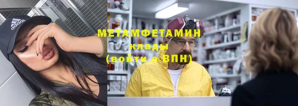 круглые Иннополис