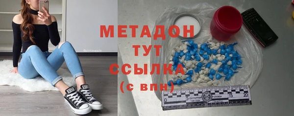 таблы Инсар