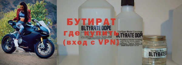 гашиш Инта