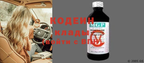 гашиш Инта