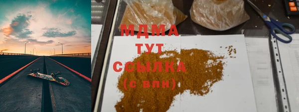 таблы Инсар