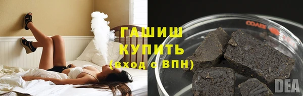 круглые Иннополис