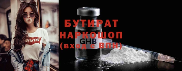 круглые Иннополис