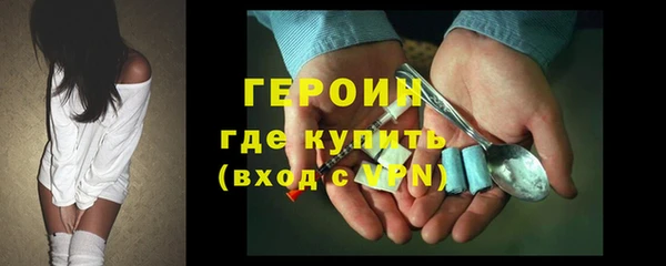 круглые Иннополис