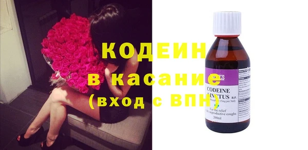 гашиш Инта