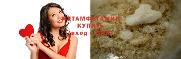 круглые Иннополис