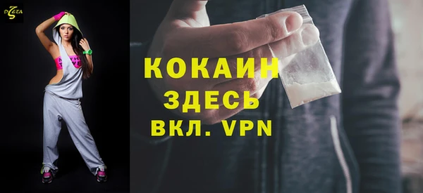 круглые Иннополис