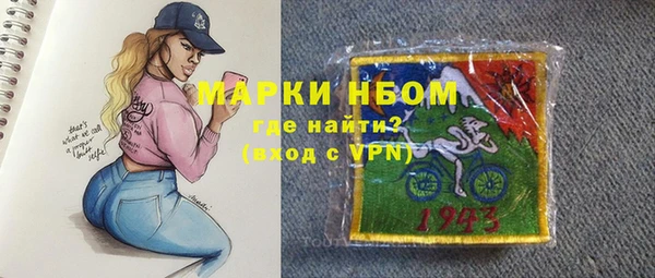 круглые Иннополис