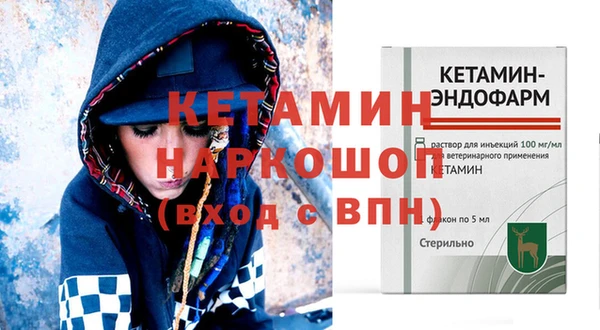 круглые Иннополис