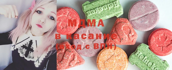 гашиш Инта