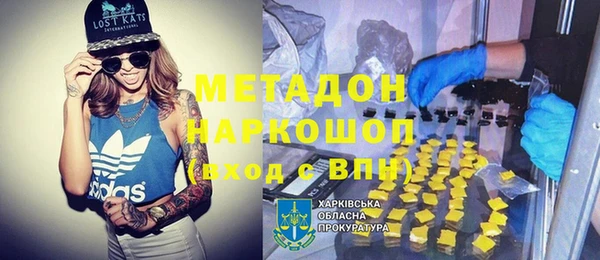 круглые Иннополис