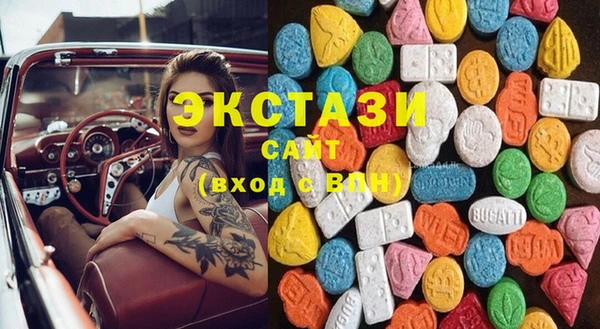таблы Инсар