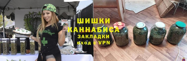 гашиш Инта