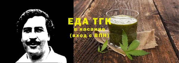 круглые Иннополис