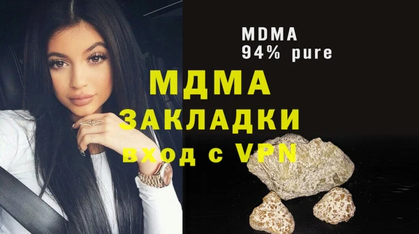 таблы Инсар
