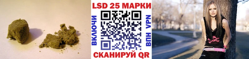Купить закладки Кандалакша Лсд 25 экстази кислота